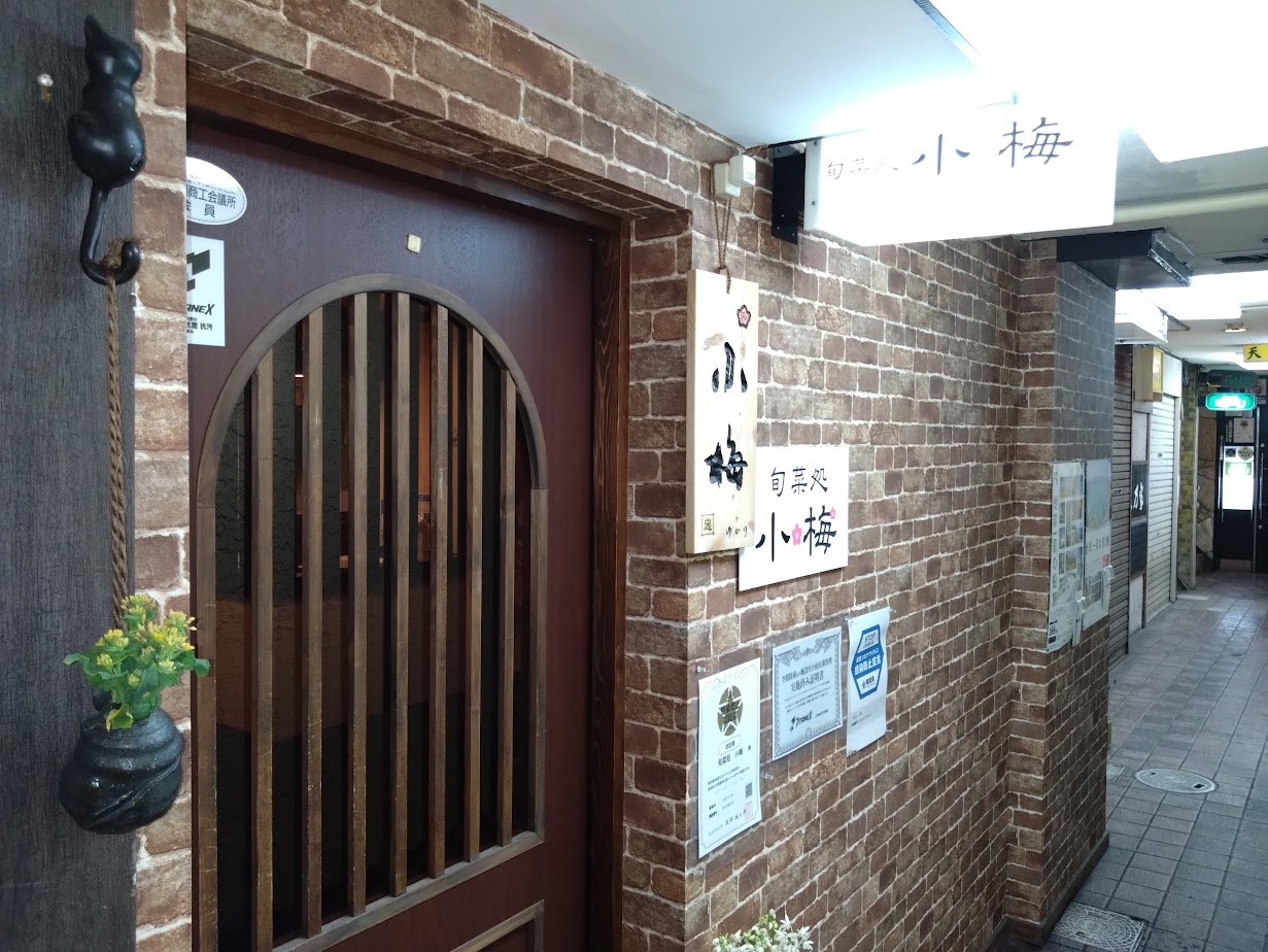 �X�܃C���[�W