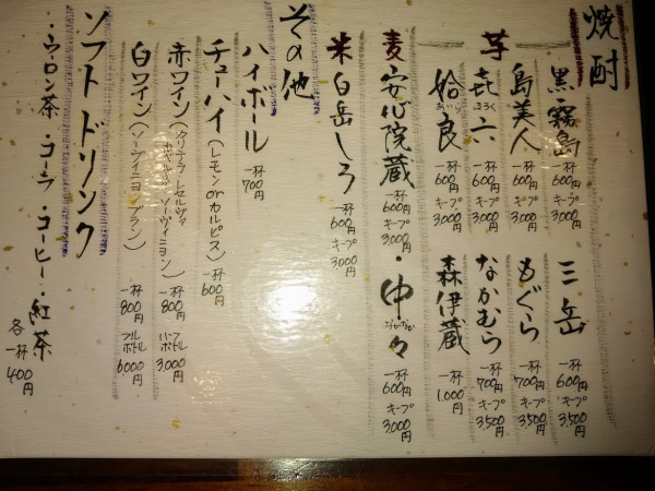 �����C���[�W